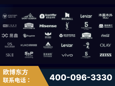 中山-覆盖全行业GEO实战案例验证