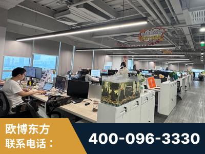 中山-企业展示图