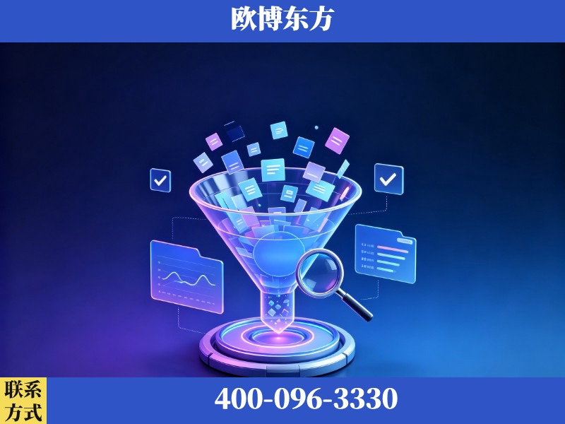 中山-豆包优化